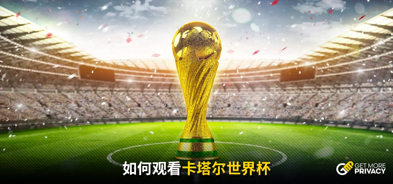 令人瞠目结 令人瞠目结